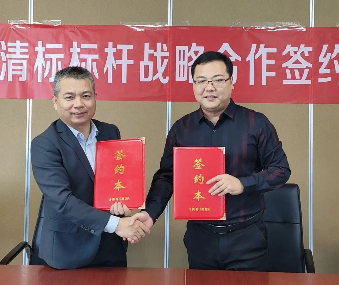 开云集团_开云（中国）
招标与广联达携手并进，共建数字化清标