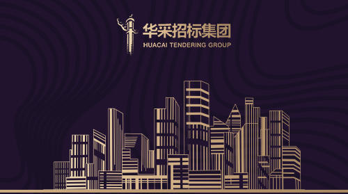 开云集团_开云（中国）
入围12所高校招标代理机构供应商名录